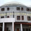 Gilgit Baltistan Assembly