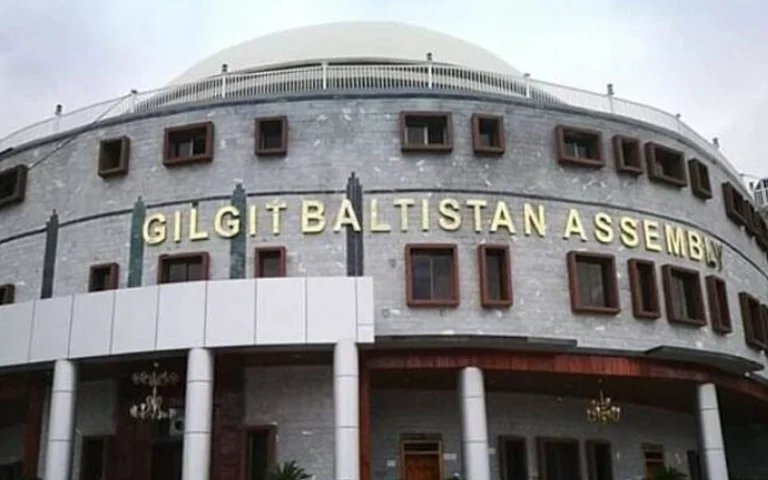 Gilgit Baltistan Assembly