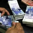 Increase in salaries of directors of finance of Sindh universities