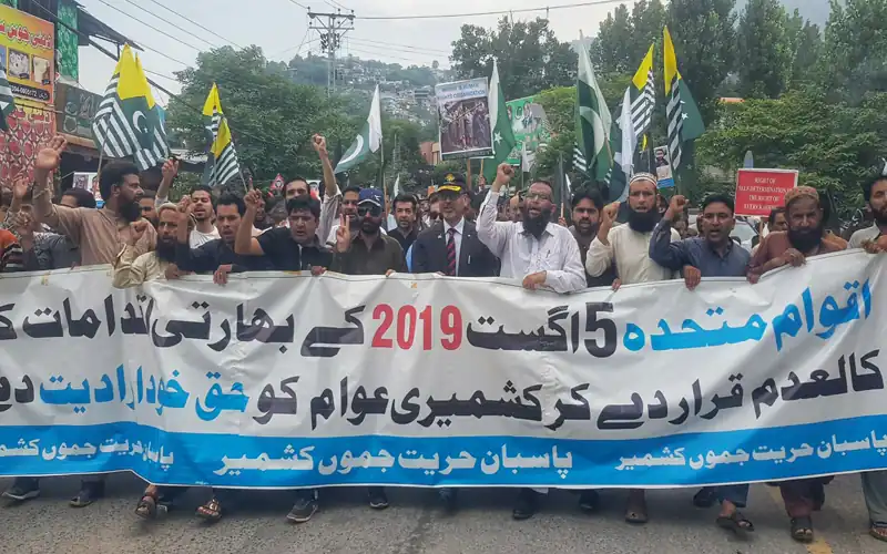 Kashmir Exploitation Day
