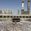 List of 26 Umrah companies certified
