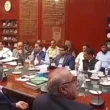 Meeting of committee to deal with illegal constructions