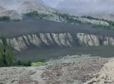 Preliminary report on damage caused by landslides in Ghizer ready