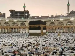 Saudi government launche Nasak Umrah service