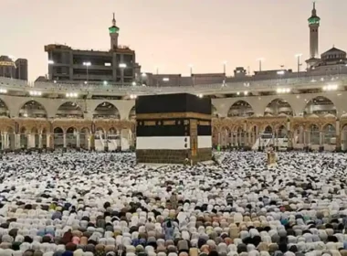 Saudi government launche Nasak Umrah service