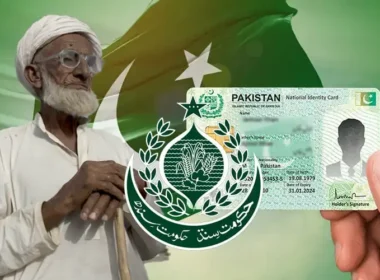 Sindh-Senior-Citizen-card