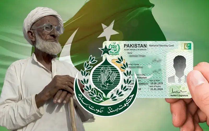 Sindh-Senior-Citizen-card