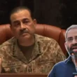 Statement of Munem Zafar Khan regarding the Army Chief