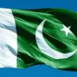 When and where was the national flag first unveiled?