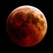 When will the second lunar eclipse of 2025 occur?