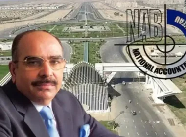 Auction of properties linked to Malik Riaz and Bahria Town