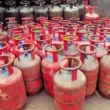 LPG price reduction