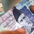 Old pension system restored for government employees in Sindh