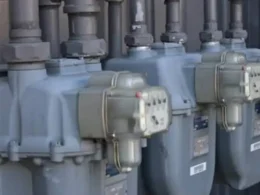 Procedure for applying for gas connection