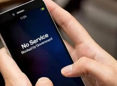 Proposal mobile phone signals off in karachi on 12 Rabi al-Awwal