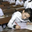 Results of annual examinations of Intermediate Arts Private Group