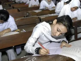 Results of annual examinations of Intermediate Arts Private Group