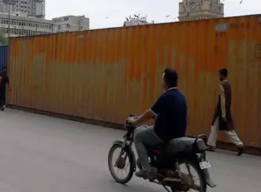 Traffic plan announced for Chup Tazia procession in Karachi