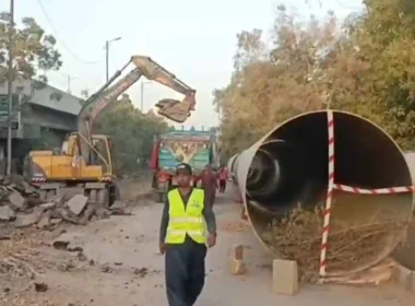 University Road closed, plan for alternative routes issued