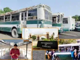 جامعہ کراچی کی پوائنٹ بسوں کی خستہ حالت