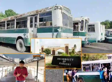 جامعہ کراچی کی پوائنٹ بسوں کی خستہ حالت
