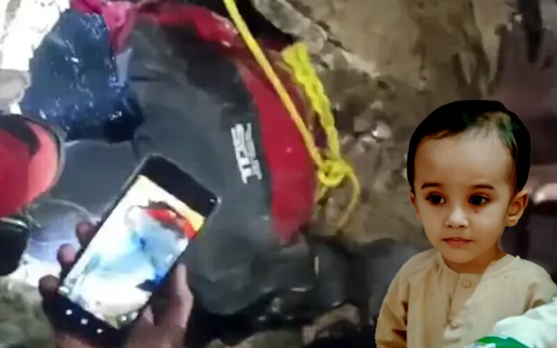 Incident of a child falling into a manhole near Nipa Chowrangi