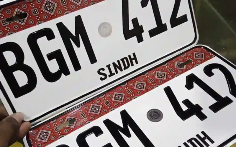 Ajrak Number plate
