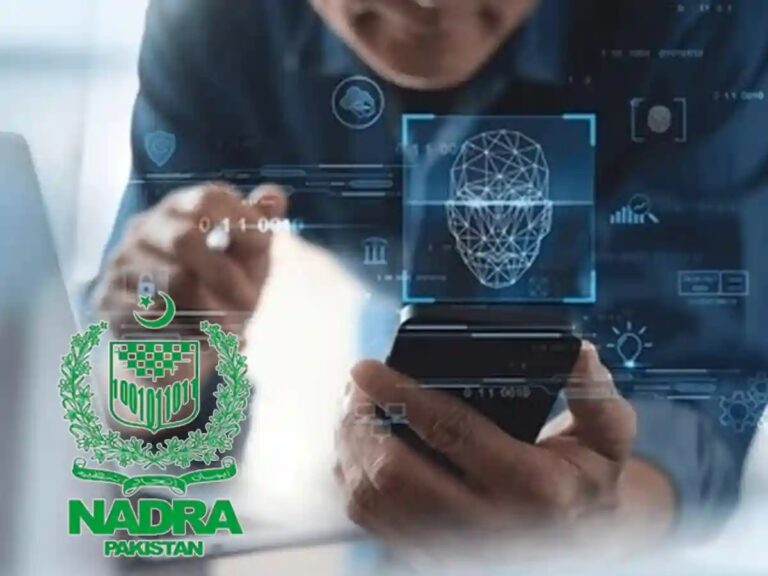 Facial Recognition Based Biometric Verification