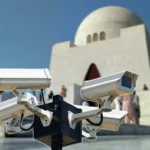 Karachi Safe City Project Phase اا