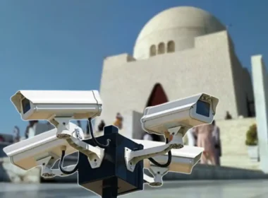 Karachi Safe City Project Phase اا