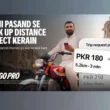 Yango introduces new feature for drivers in Karachi