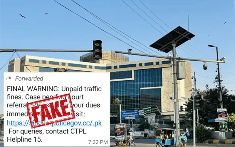 Fake messages paying traffic challans and fines immediately
