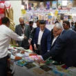 International Book and EdTech Fair 2026
