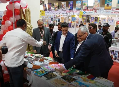 International Book and EdTech Fair 2026