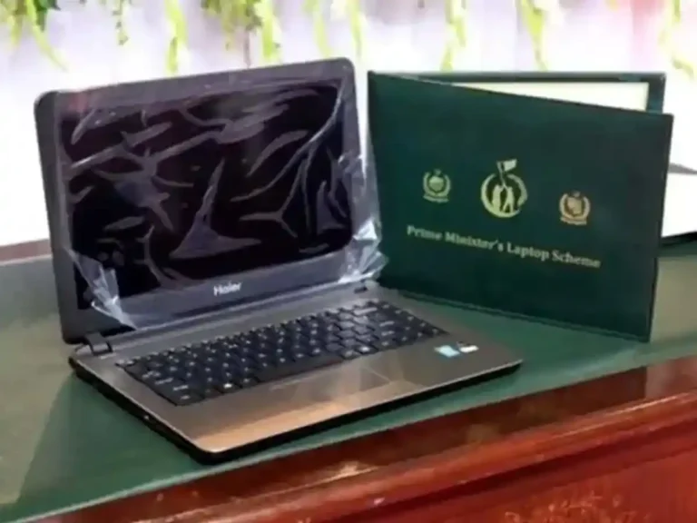 Government's laptop financing program for youth