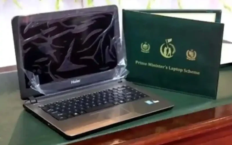 Government's laptop financing program for youth
