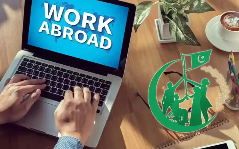 Interest-free loan under the PMYP for employment abroad