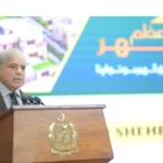 Prime Minister of Pakistan's Apna Ghar Scheme