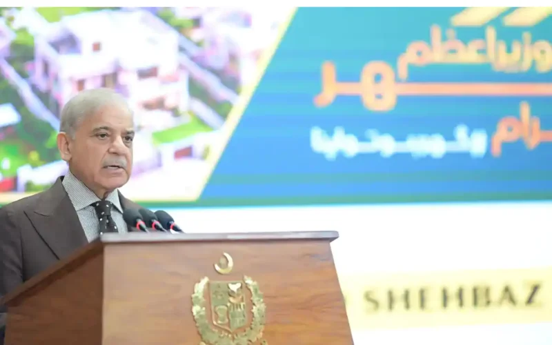 Prime Minister of Pakistan's Apna Ghar Scheme